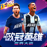米乐入口