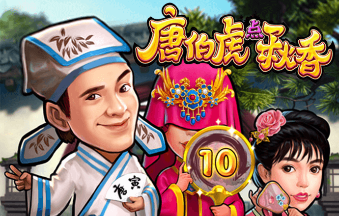 B博体育手机版下载