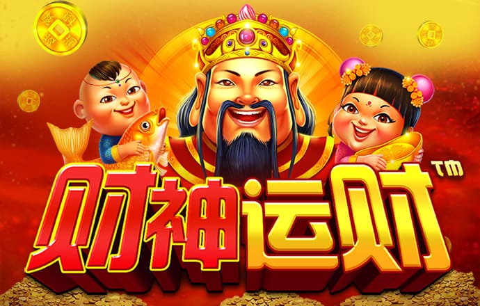 皇冠app官方正版安装