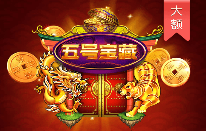 澳门新莆京app4571