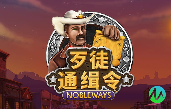 雷火剑官方网站下载