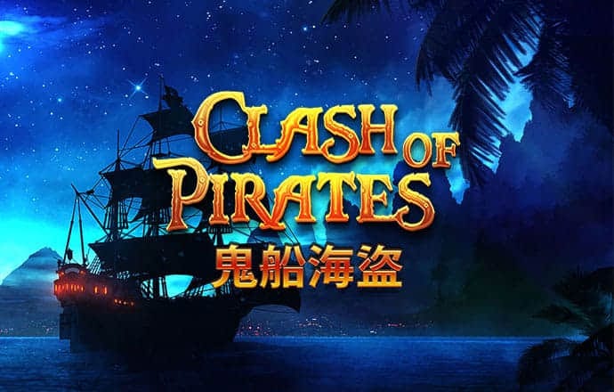 bob半岛网页版在线登录