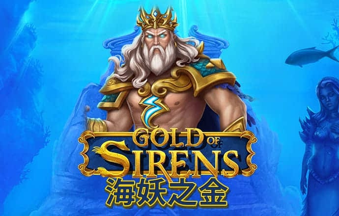 博乐体育app官方网站