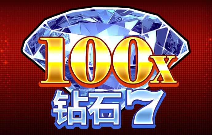 八戒体育app官网登录